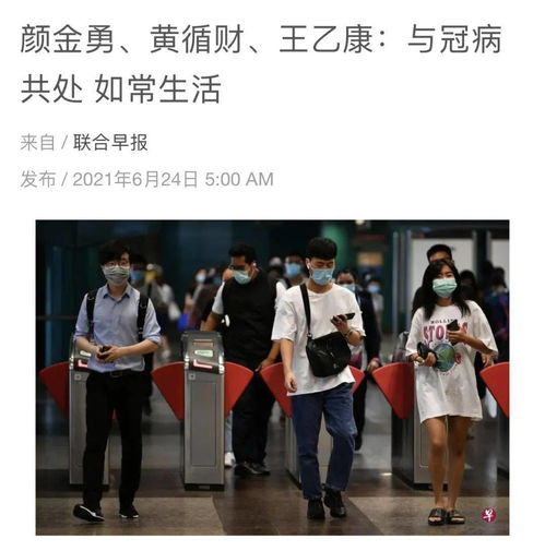 河南疫情新动态，防控措施升级，民众生活如何适应？