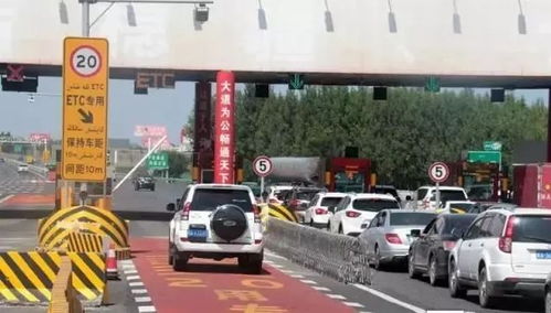 2023年五一高速免费通行指南，省钱又省心的出行攻略