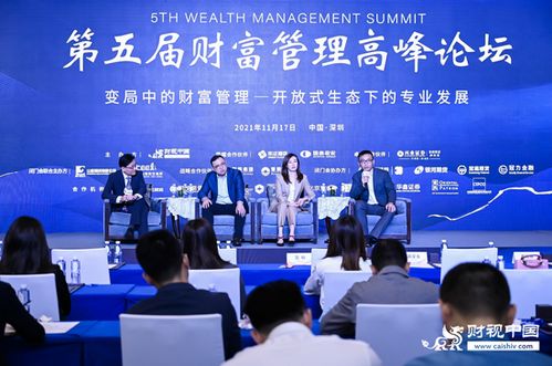 撤销街道办事处，城市治理的新挑战与机遇