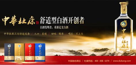 白酒销售提成，激励与挑战的艺术