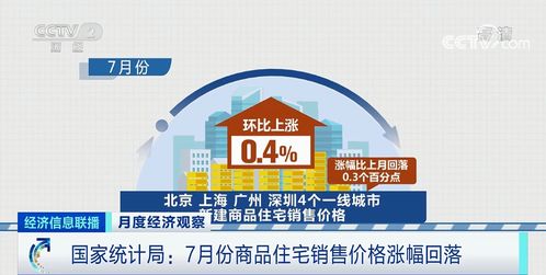 南京市疫情升级，一区域调整为高风险地区，市民如何应对？