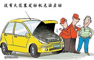 全面解析，汽车过户费用的构成与节省技巧