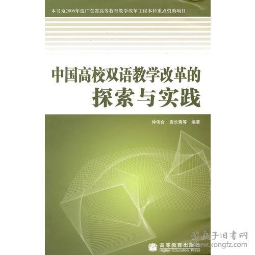 探索称谓的奥秘，文化、语言与社会互动的桥梁