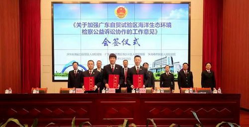 海南省公安厅，守护碧海蓝天的蓝色盾牌