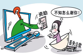 如何识别并帮助陷入困境的女性