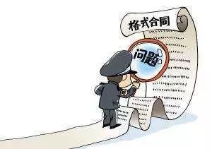 如何识别并帮助陷入困境的女性