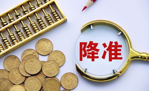 个税起征点调整，影响、解读与未来展望