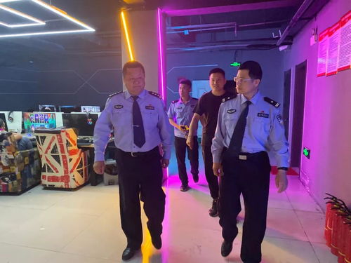 2020年，扫黄行动的持续与社会影响