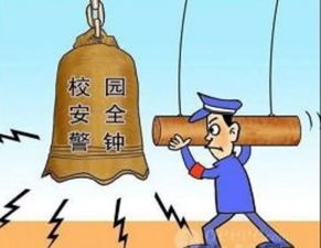 青少年性教育，理解界限与安全的重要性