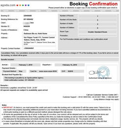 探索意大利，签证资料全攻略