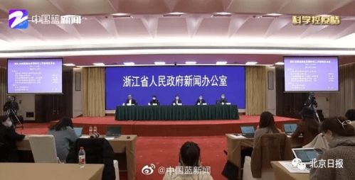 西安疫情新动态，1例本土确诊与5例初筛阳性背后的故事