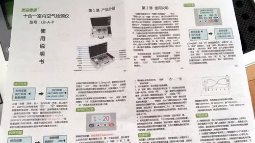 揭开进口货物报关单查询的神秘面纱，你的货物通关指南