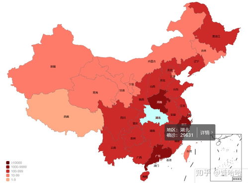 疫情追踪，黑河疫情扩散路径解析与防控建议