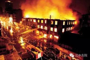火海中的警示，大连新港火灾事件深度解析