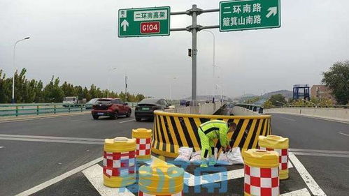 武汉过桥费，政策解读与市民出行影响分析