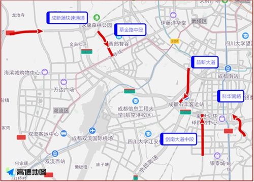 武汉过桥费，政策解读与市民出行影响分析