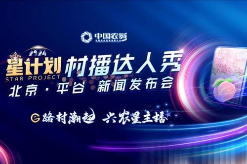 绿色梦想，触手可及，探索世界环保创业基金会官网的奥秘