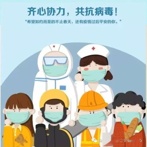 厦门疫情进入拖尾期，曙光初现，生活渐回正轨