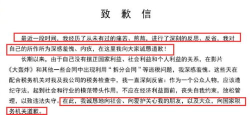 出席和列席的区别，不仅仅是座位的问题