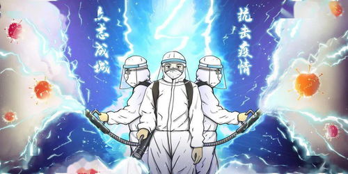 天津疫情新动态，28例本土确诊病例的警示与应对