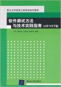 掌握竞争性谈判程序，策略、技巧与实践指南