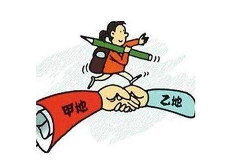 深入了解武装部，职责、作用与社会影响