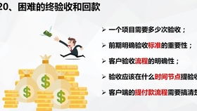 宪法的守护者，第七十九条第三款的威力与意义