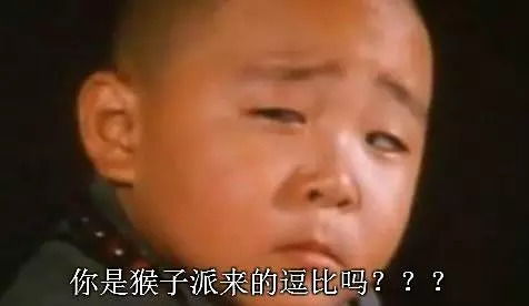 网络传言与事实，揭开墨香铜臭被判刑真相