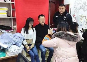 逃犯自首求先结婚，法律与情感的交织