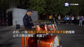 逃犯自首求先结婚，法律与情感的交织