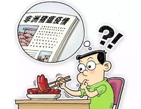 郑州疫情应对策略，确保3天封死疫情的科学与行动