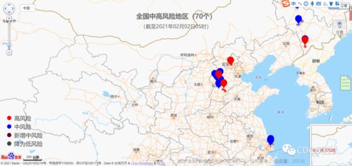 全国17个中风险区，疫情地图更新与防控策略解析
