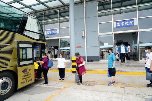 首都机场新规，深入解析离京条件，保障旅客出行安全