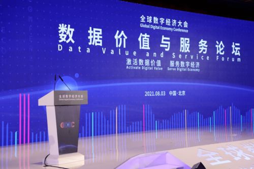 深入了解酒店服务业，价格、服务与价值