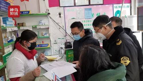 成都疫情最新动态，防控措施、影响及未来展望