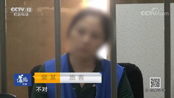 酒后失控，高铁玻璃被砸事件背后的社会反思