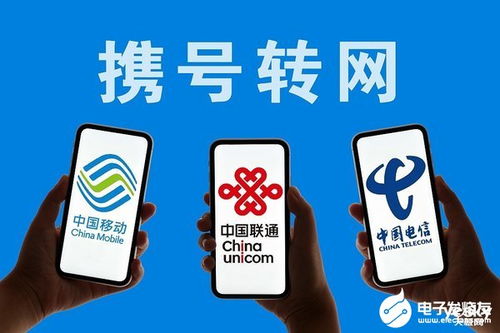 网通充值卡，让网络生活更便捷