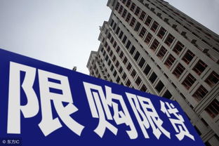 衡阳房屋出租市场分析，机遇与挑战并存