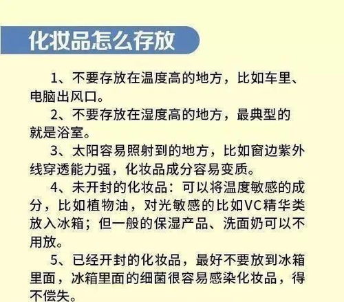 孕期亲子鉴定，科学、安全与伦理的探讨