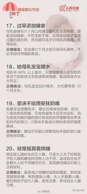 孕期亲子鉴定，科学、安全与伦理的探讨