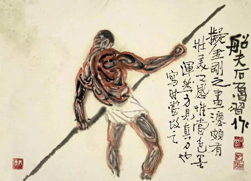 工程档案管理，构建项目成功的基石