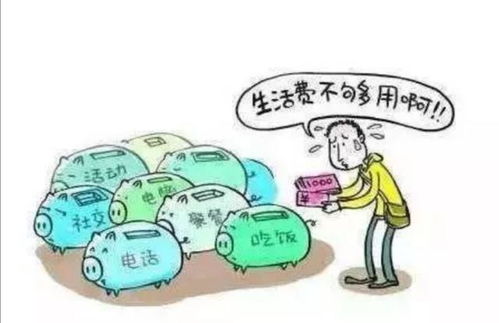 学校扔掉学生外卖，理解与应对