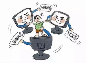 警惕省钱通诈骗，如何识别和防范金融诈骗