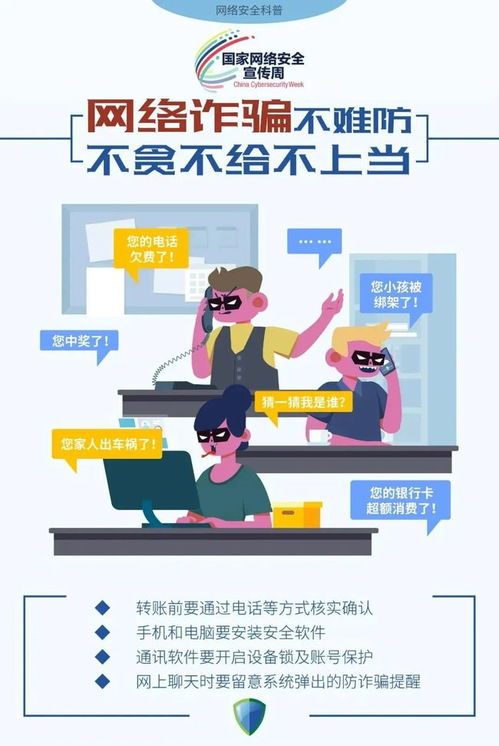 湖南枪击案，社会安全与法律意识的重要性