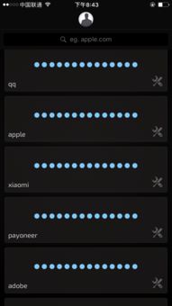 MU2165，揭秘飞行背后的数字密码