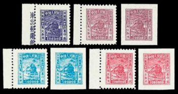 快乐集邮论坛，邮票收藏的乐趣与价值