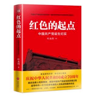 春节假期的变迁，从传统习俗到法定假期的演变