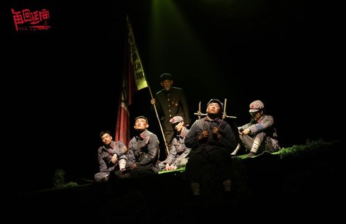 红色记忆，爷爷与老红军的不朽传奇