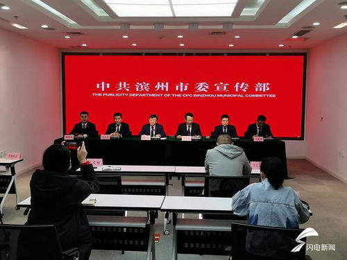 深圳市人才认定办法，打造人才高地的策略与实践