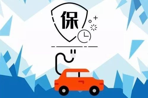 选择汽车保险，如何挑选最适合您的保险公司